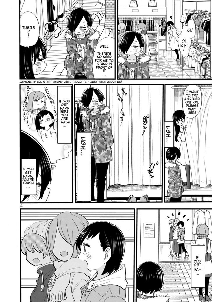 The Dangers in My Heart, Chapter 47 image 05